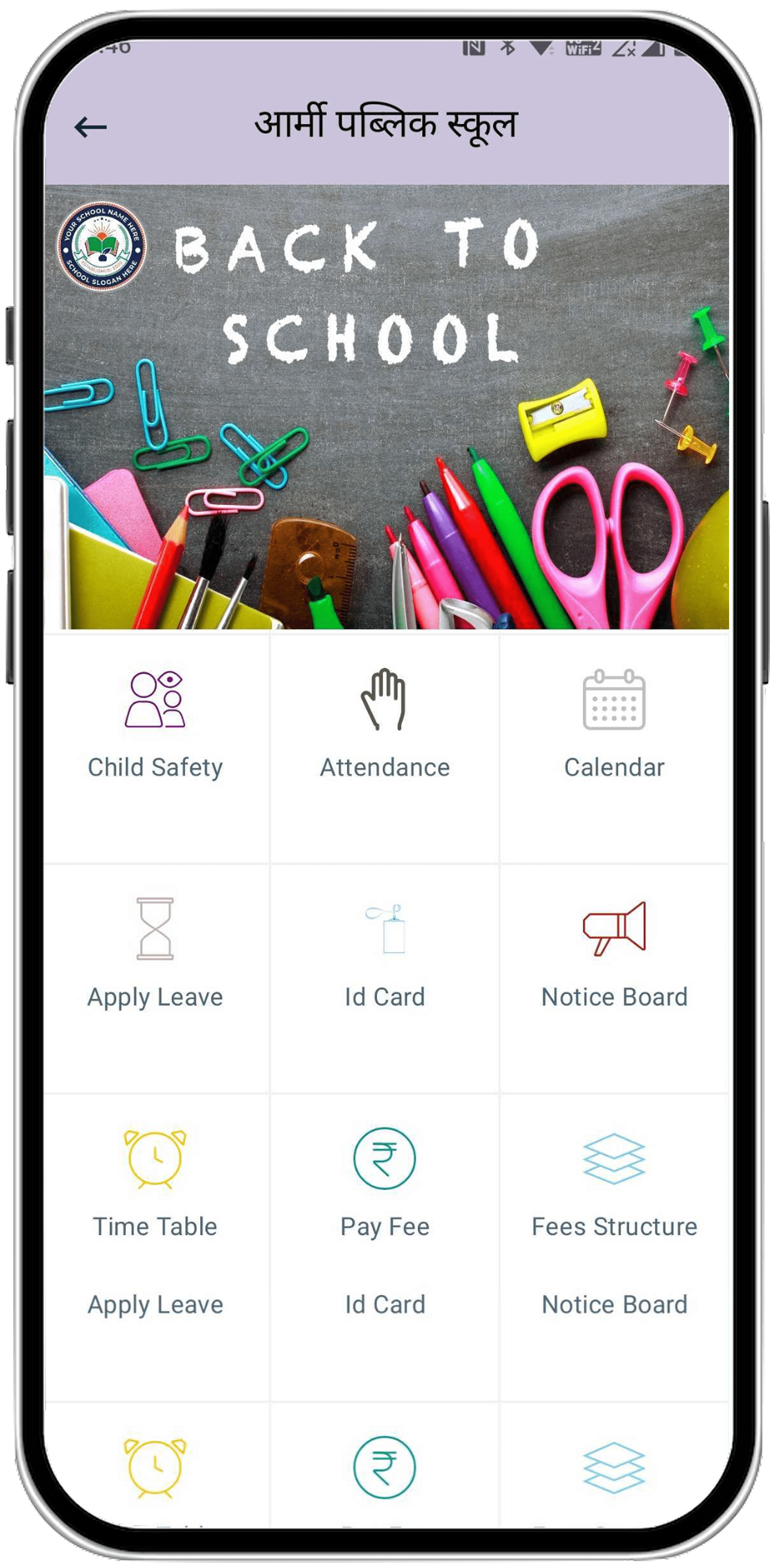 School App